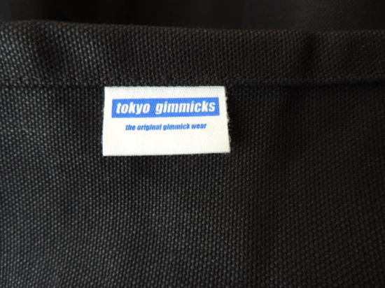 tokyogimmics curtain.JPG